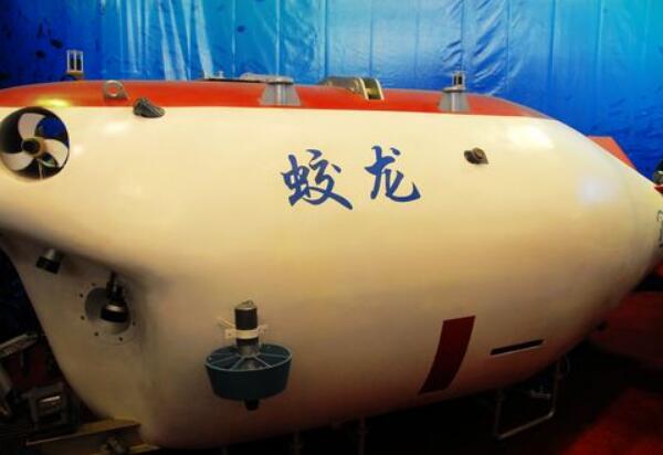 蛟龙号潜水员吓疯天涯，海底发现巨型生物/寂静的吓死人99 / 作者:UFO爱好者 / 帖子ID:103612