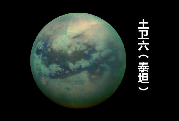 土星的含氧量是多少，低于0.2%（大气主要由氢氦组成）651 / 作者:UFO爱好者 / 帖子ID:81036