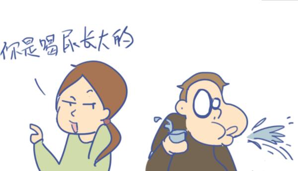 尿能喝吗?有毒吗，不能喝/有微毒（喝尿对身体不好）554 / 作者:UFO爱好者 / 帖子ID:90236