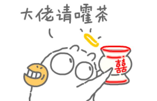 尿能喝吗?有毒吗，不能喝/有微毒（喝尿对身体不好）554 / 作者:UFO爱好者 / 帖子ID:90236