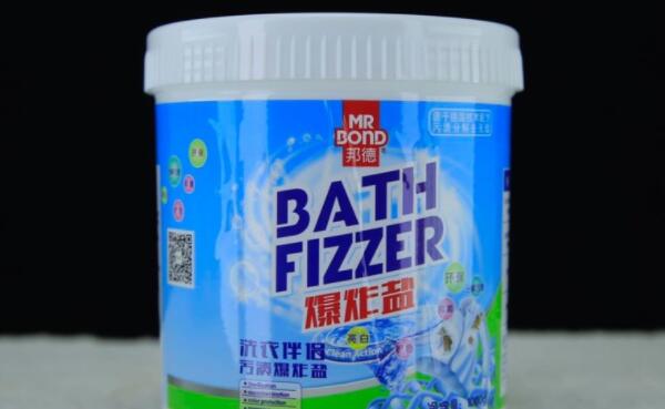 邦德爆炸盐洗衣有害吗，完全无害不伤手（还可清洗水果）564 / 作者:UFO爱好者 / 帖子ID:90185