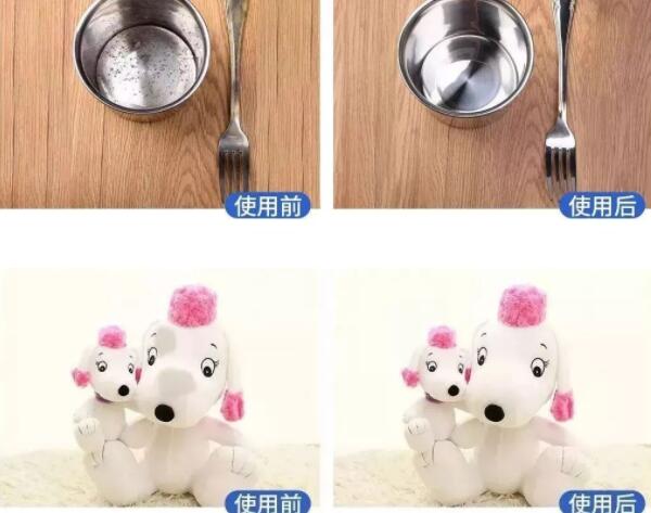 邦德爆炸盐洗衣有害吗，完全无害不伤手（还可清洗水果）263 / 作者:UFO爱好者 / 帖子ID:90185