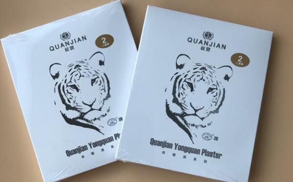 涌泉贴哪些人不能用，孕妇、术后出血者、肾功能差的人88 / 作者:UFO爱好者 / 帖子ID:87791