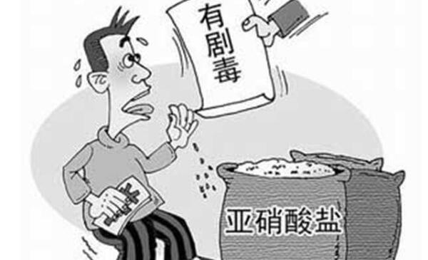 肉煮熟了还是带粉色，肉含亚硝酸盐（吃了中毒还致癌）258 / 作者:UFO爱好者 / 帖子ID:87032