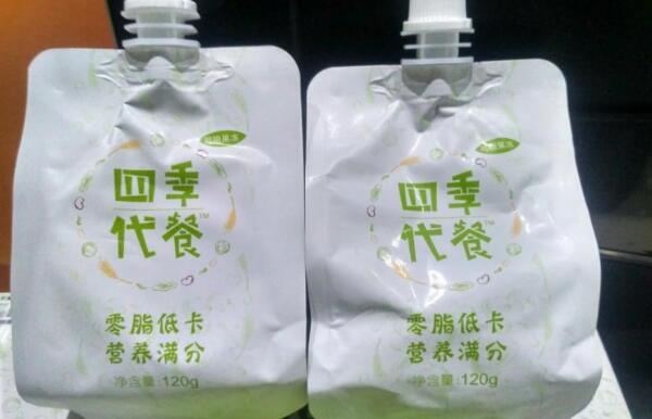 四季代餐是真的假的，真的（营养均衡/零脂低卡）523 / 作者:UFO爱好者 / 帖子ID:86871