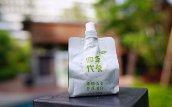 四季代餐是真的假的，真的（营养均衡/零脂低卡）646 / 作者:UFO爱好者 / 帖子ID:86871