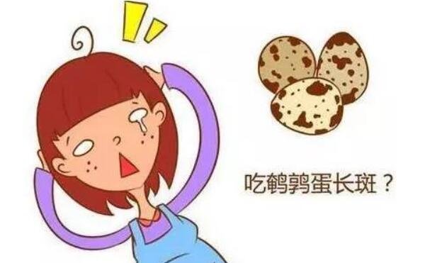 吃鹌鹑蛋会长雀斑吗，不会（女性常吃还可以变美）163 / 作者:UFO爱好者 / 帖子ID:86726