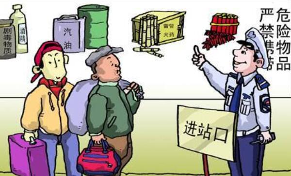 柴油属于易燃易爆品吗，属于（起火用泡沫、干粉扑灭）911 / 作者:UFO爱好者 / 帖子ID:86574