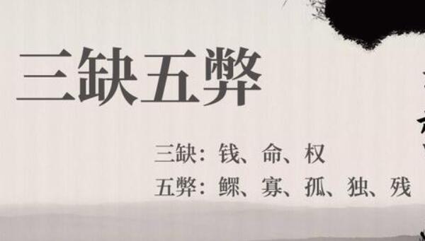 丧妻的男人叫什么夫鳏寡孤独，无依无靠/没有劳动力328 / 作者:UFO爱好者 / 帖子ID:84389