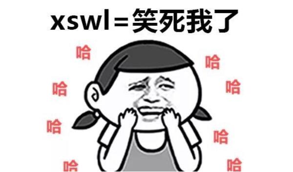 ggdd什么意思，哥哥弟弟（哥哥指肖战、弟弟指王一博）831 / 作者:UFO爱好者 / 帖子ID:84460