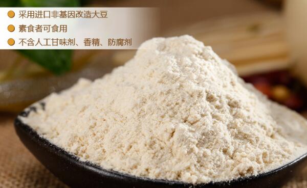 乳清蛋白和大豆蛋白哪个好，前者适合老人/后者适合普通人849 / 作者:UFO爱好者 / 帖子ID:84376