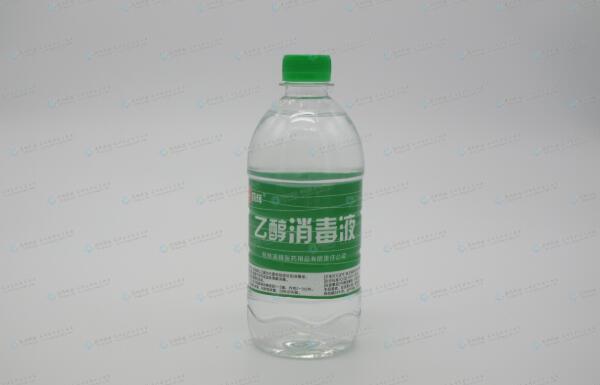 75乙醇消毒液是酒精吗，是（酒精中乙醇浓度为75%）124 / 作者:UFO爱好者 / 帖子ID:84074