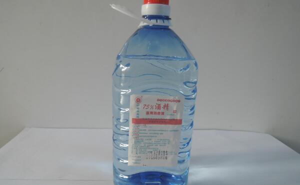75乙醇消毒液是酒精吗，是（酒精中乙醇浓度为75%）83 / 作者:UFO爱好者 / 帖子ID:84074