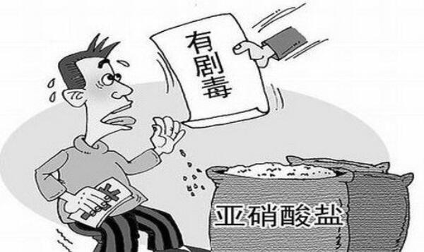 咸菜长白霉了还能吃吗，不能吃（吃了容易拉肚子）789 / 作者:UFO爱好者 / 帖子ID:84071