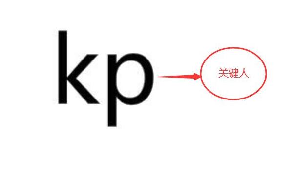 ls奴是什么，用钱鼓励他人睡觉的失眠人（特殊职业）608 / 作者:UFO爱好者 / 帖子ID:83503