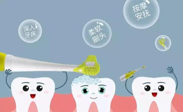 多大可以使用电动牙刷，3-5岁（牙齿发育健康才可用）891 / 作者:UFO爱好者 / 帖子ID:83280