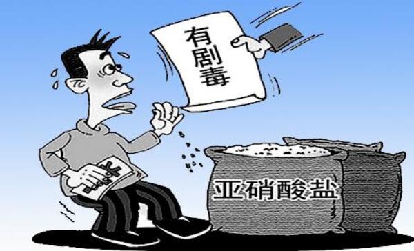 隔夜的桃胶可以吃吗，不可以（隔夜桃胶含有毒物质）15 / 作者:UFO爱好者 / 帖子ID:83278