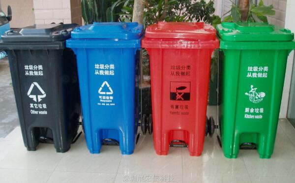 粉底液瓶是什么垃圾，可回收物（有循环利用价值）386 / 作者:UFO爱好者 / 帖子ID:83347