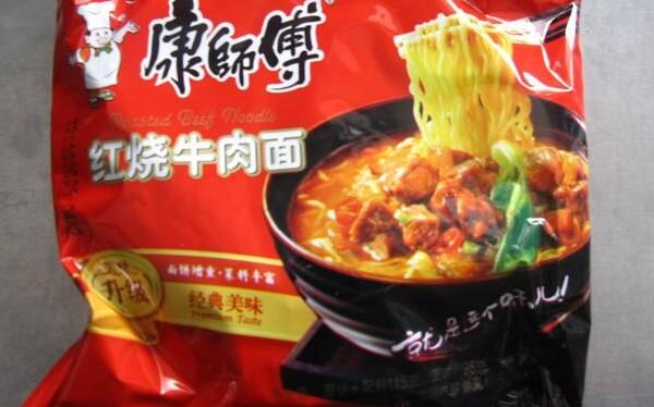 袋子属于什么垃圾，可回收物或干垃圾（看有无污染）649 / 作者:UFO爱好者 / 帖子ID:83352
