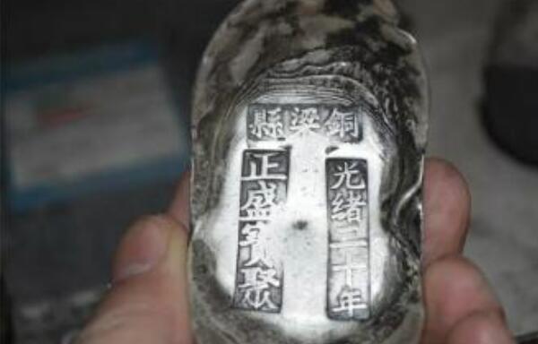 银子被84弄黑了怎么办，用牙膏、可乐、洗银液清洗285 / 作者:UFO爱好者 / 帖子ID:83202