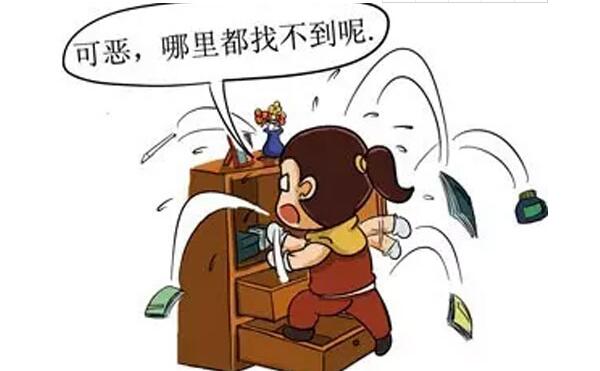 拉下和落下的区别，拉下只是落下的一种写法（丢失东西）790 / 作者:UFO爱好者 / 帖子ID:83270