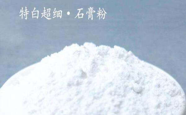 石膏粉能代替腻子粉吗，不能（腻子粉是打底材料）276 / 作者:UFO爱好者 / 帖子ID:83271