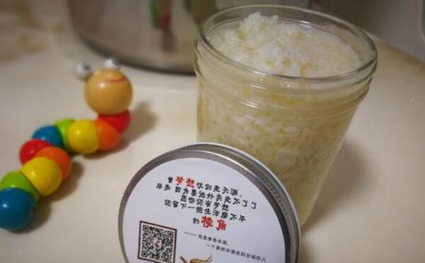 米酒孕妇可以吃吗，怀孕前期禁饮（中后期可以适量饮用）788 / 作者:UFO爱好者 / 帖子ID:82960