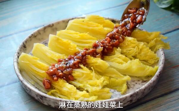 娃娃菜可以做泡菜吗，可以（食用可预防便秘）934 / 作者:UFO爱好者 / 帖子ID:82823
