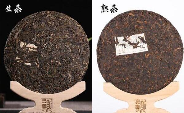 普洱茶生茶熟茶区分，茶色、汤色、茶味、叶底、功效不同249 / 作者:UFO爱好者 / 帖子ID:82729