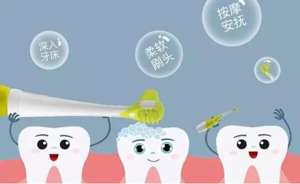 小孩能使用电动牙刷吗，能（正在换牙不能用电动牙刷）745 / 作者:UFO爱好者 / 帖子ID:82735