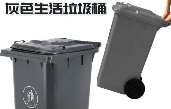 皮鞋是什么垃圾分类，可回收物（有循环利用价值）479 / 作者:UFO爱好者 / 帖子ID:82728