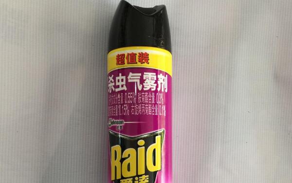 雷达杀虫气雾剂有毒吗，对蚊虫是剧毒（对人毒性小）360 / 作者:UFO爱好者 / 帖子ID:82730