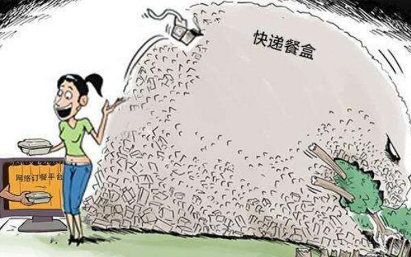 吃完外卖有油污的餐盒属于哪种垃圾，干垃圾（不是可回收物）192 / 作者:UFO爱好者 / 帖子ID:82580