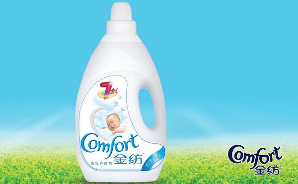 金纺是洗衣液吗，不是（金纺是护理衣服用的）631 / 作者:UFO爱好者 / 帖子ID:82356