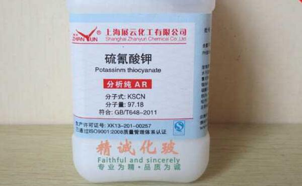 硫氰化钾有毒吗，有毒（误食会中毒/呕吐、腹痛腹泻）182 / 作者:UFO爱好者 / 帖子ID:82279