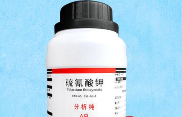 硫氰化钾有毒吗，有毒（误食会中毒/呕吐、腹痛腹泻）967 / 作者:UFO爱好者 / 帖子ID:82279