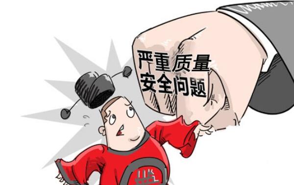 5年保修和5年质保的区别，质保是保修的前提（质保有押金）472 / 作者:UFO爱好者 / 帖子ID:82200