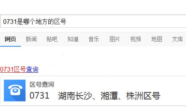 0731啥意思，刚传到国内的韩国土嗨（一种新行文化）706 / 作者:UFO爱好者 / 帖子ID:82188