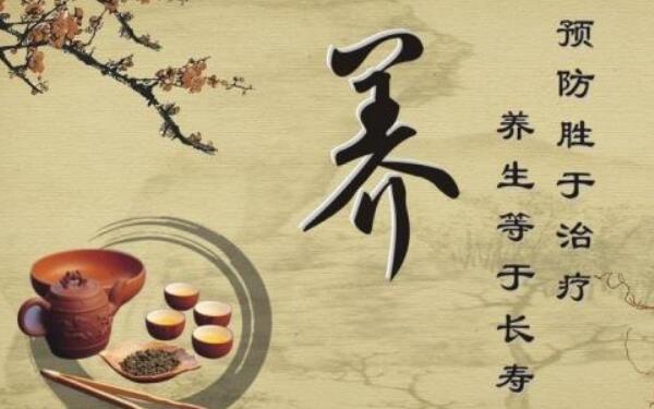 夏季养生小常识 夏季养生应注重养什么（多吃瓜果少运动）301 / 作者:UFO爱好者 / 帖子ID:82092