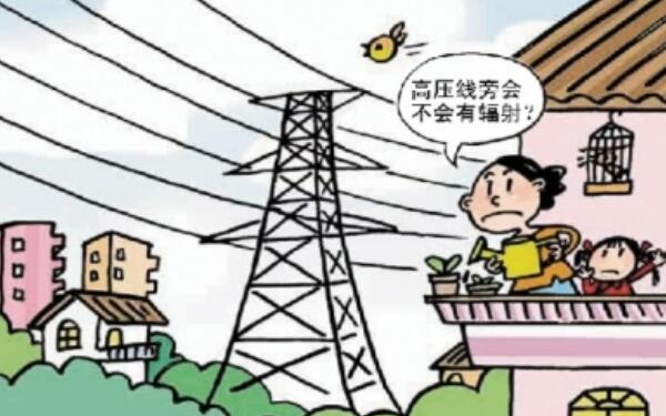 高压线有辐射吗，高压线对人体的危害（辐射诱发疾病）510 / 作者:UFO爱好者 / 帖子ID:81909