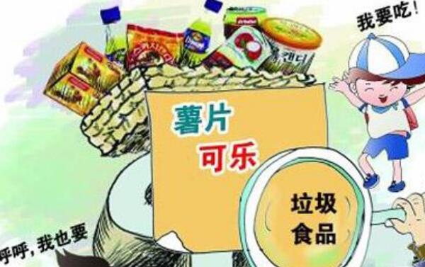 吃零食的危害，长期吃会厌食、肥胖（影响肠胃功能）565 / 作者:UFO爱好者 / 帖子ID:81795