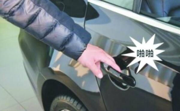 静电对人有什么危害，轻则无害（重则皮肤瘙痒、疼痛）302 / 作者:UFO爱好者 / 帖子ID:81713