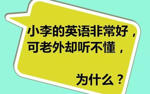 什么东西有头无脚，砖头或子弹头（都是没有脚的）836 / 作者:UFO爱好者 / 帖子ID:81612
