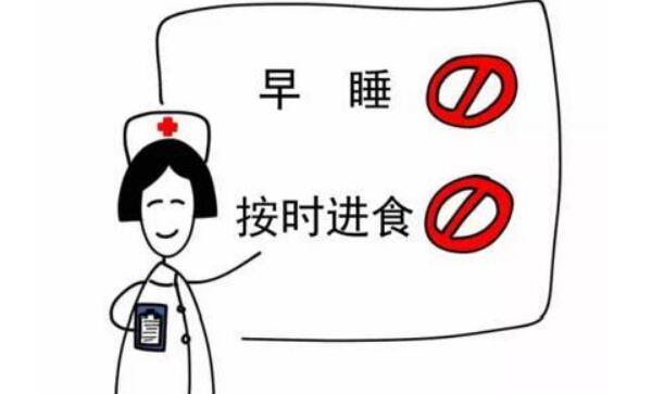 不按时吃饭的危害，营养不均衡、新陈代谢紊乱（损伤肠胃）964 / 作者:UFO爱好者 / 帖子ID:81515
