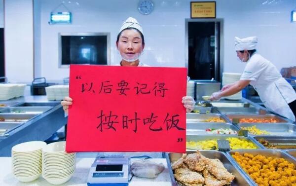 不按时吃饭的危害，营养不均衡、新陈代谢紊乱（损伤肠胃）132 / 作者:UFO爱好者 / 帖子ID:81515
