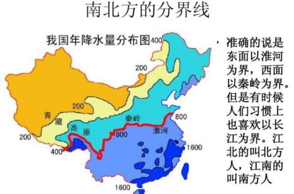 山东属于南方还是北方 山东的特色文化（山多水美）87 / 作者:UFO爱好者 / 帖子ID:81316