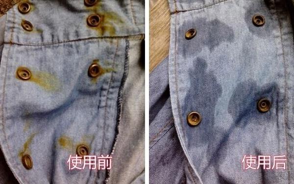 衣服上的铁锈怎么去除，用柠檬汁、酸奶、草酸清洗662 / 作者:UFO爱好者 / 帖子ID:81312