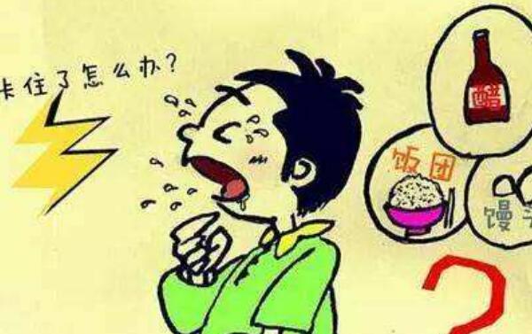 白糖为什么能溶解鱼刺，白糖不能溶解（白糖加大蒜去刺）474 / 作者:UFO爱好者 / 帖子ID:80737