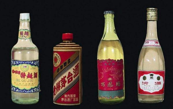 中国四大名酒是哪四种，茅台、汾酒、泸州曲酒、西凤酒698 / 作者:UFO爱好者 / 帖子ID:80744