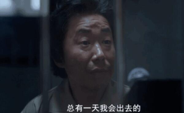 赵斗顺来中国山东是真的吗，假的（祖籍山东纯属谣言）987 / 作者:UFO爱好者 / 帖子ID:80374